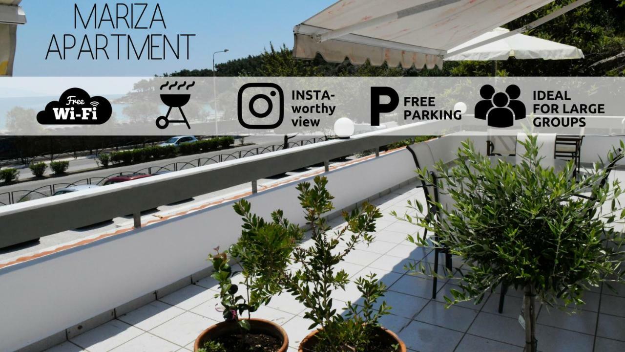 Mariza'S Apartment Кавала Экстерьер фото